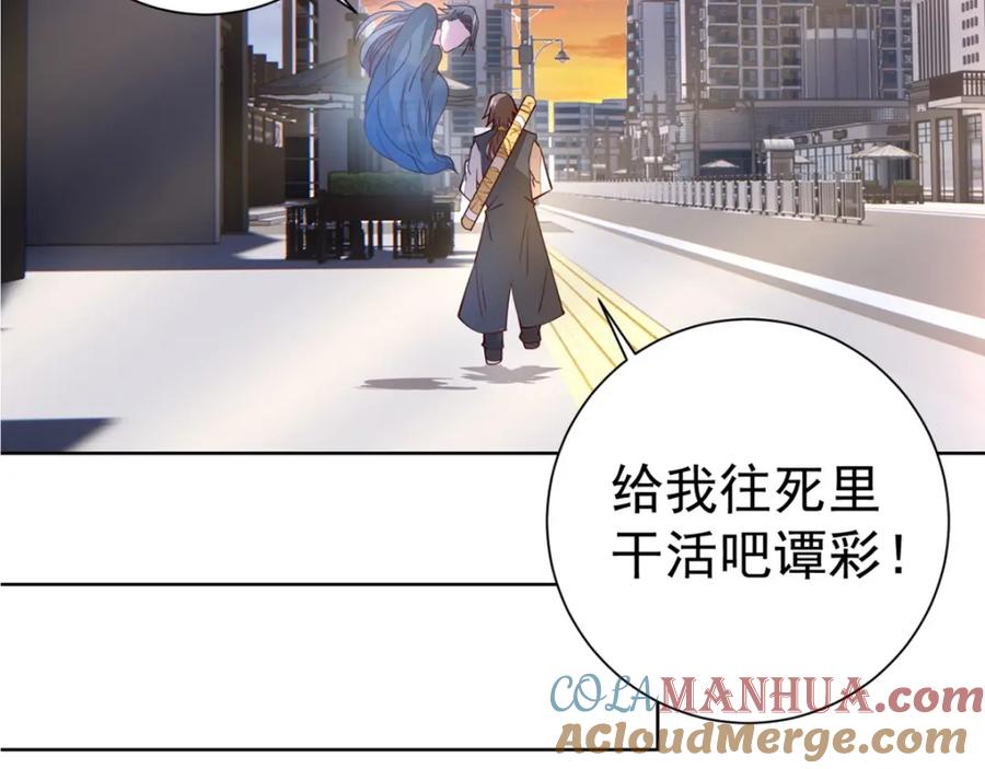 第213页