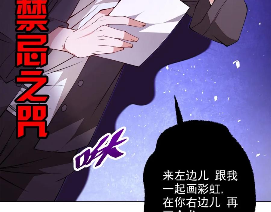 第218页