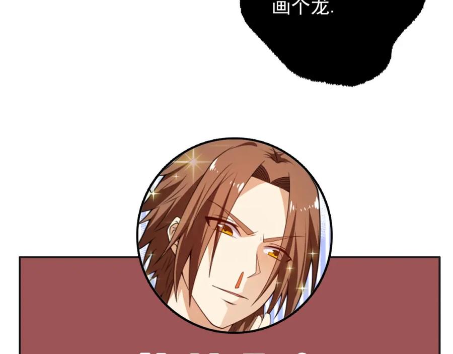 第219页