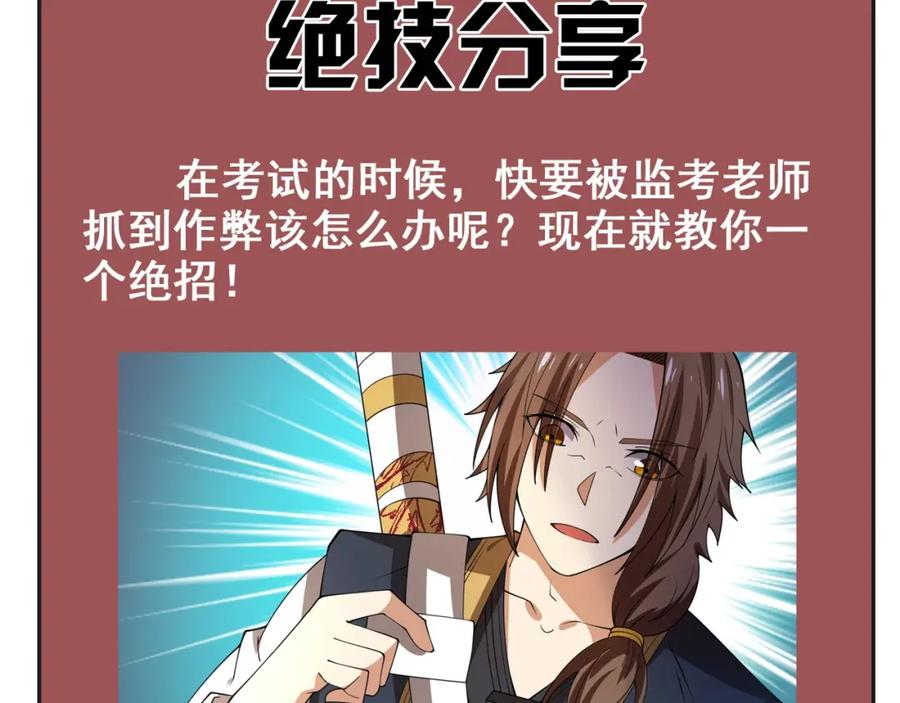 第220页