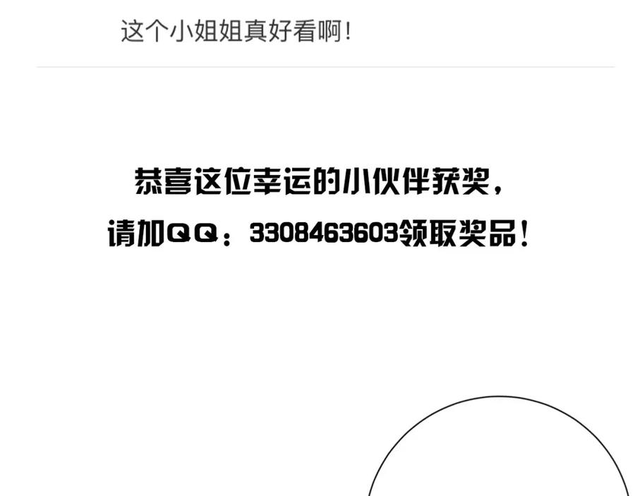 第223页
