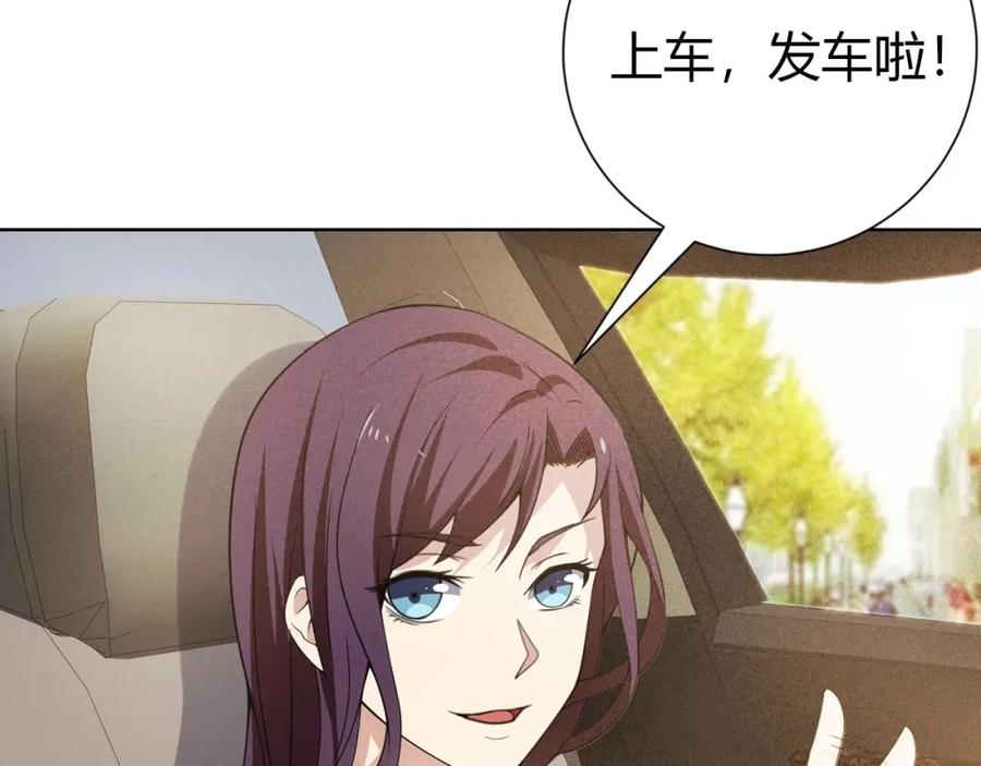第224页
