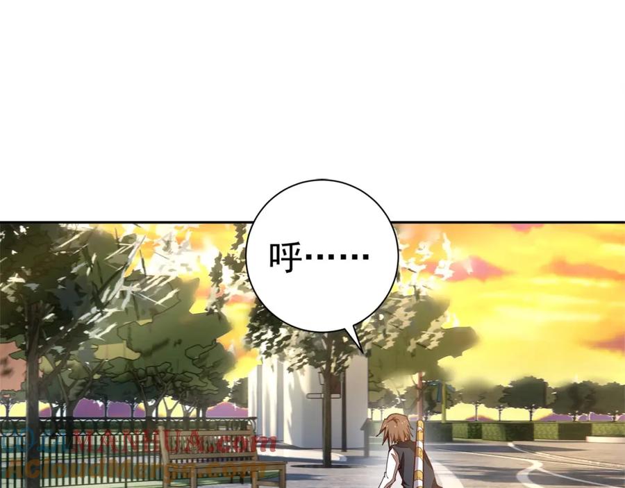 第181页