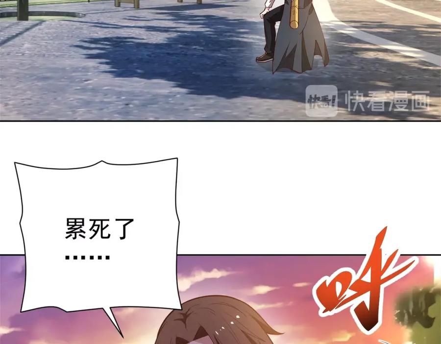 第182页