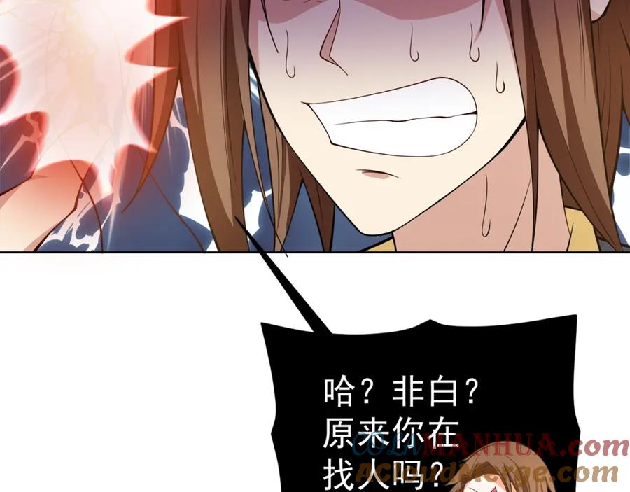 第185页