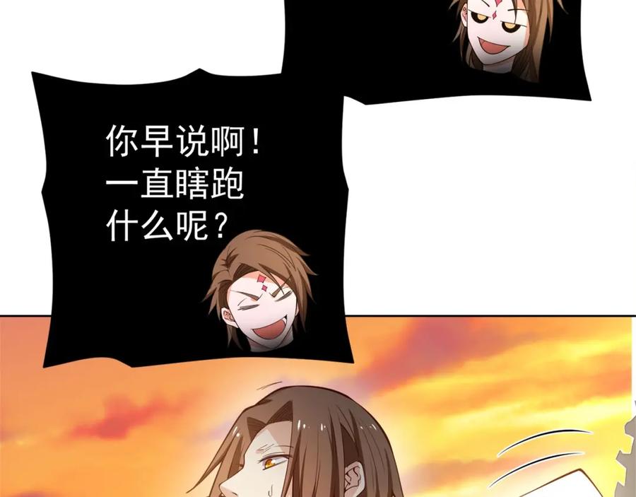 第186页