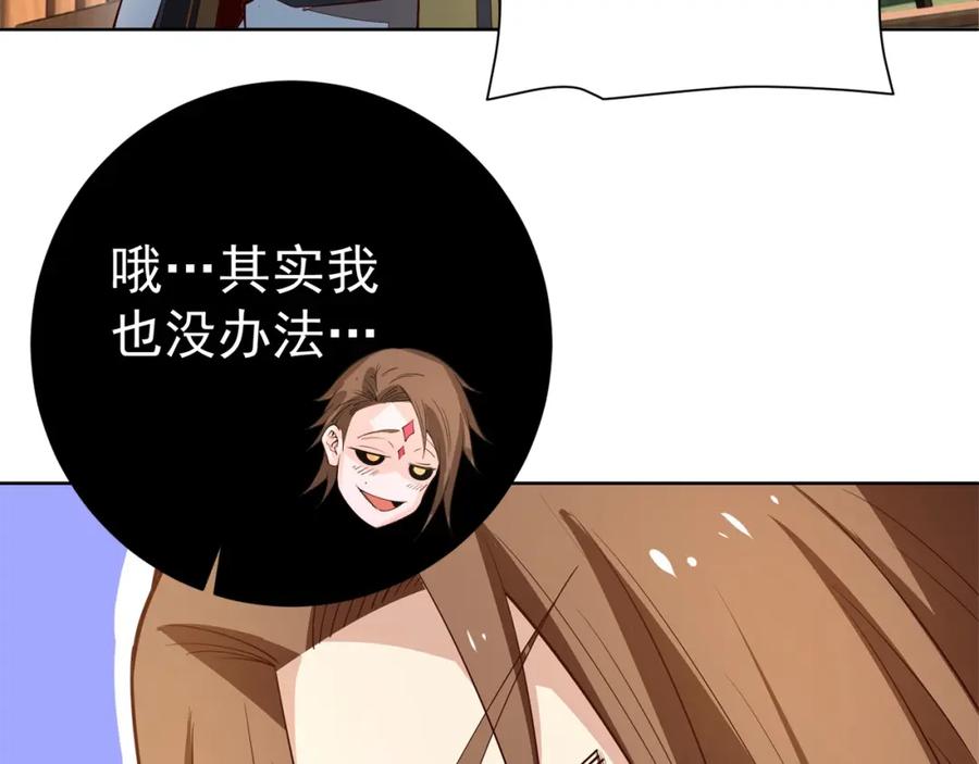 第188页