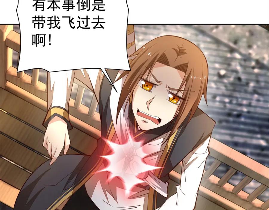 第192页