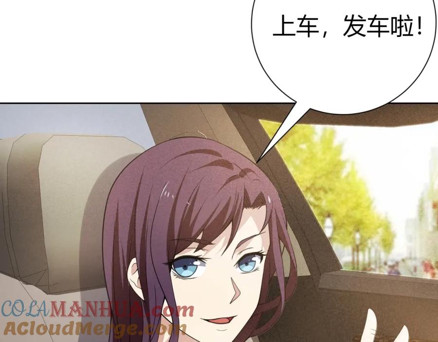 第209页
