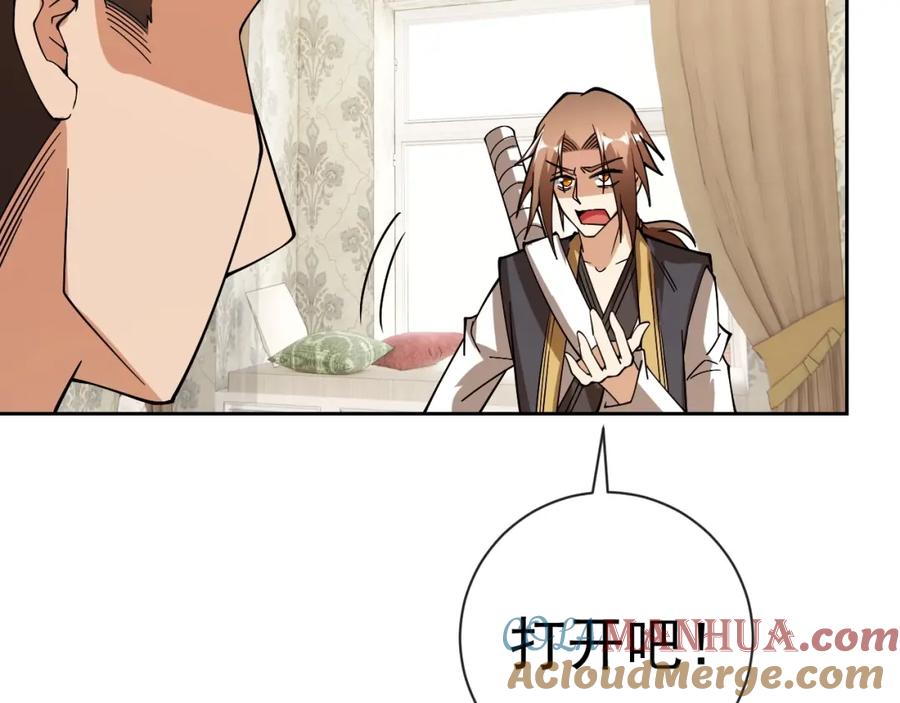第121页