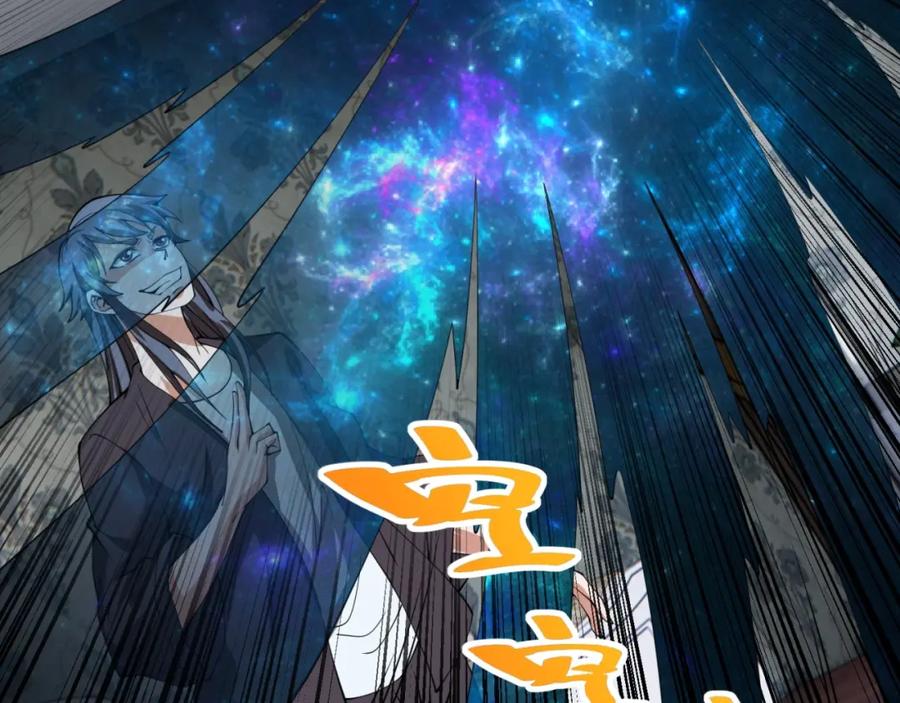 第186页