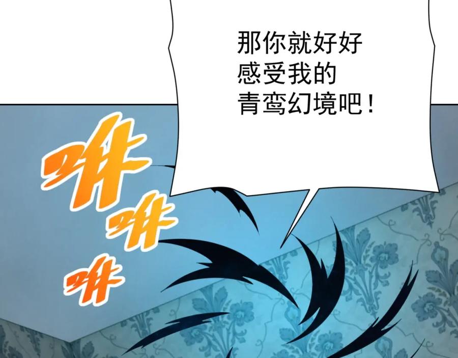 第196页