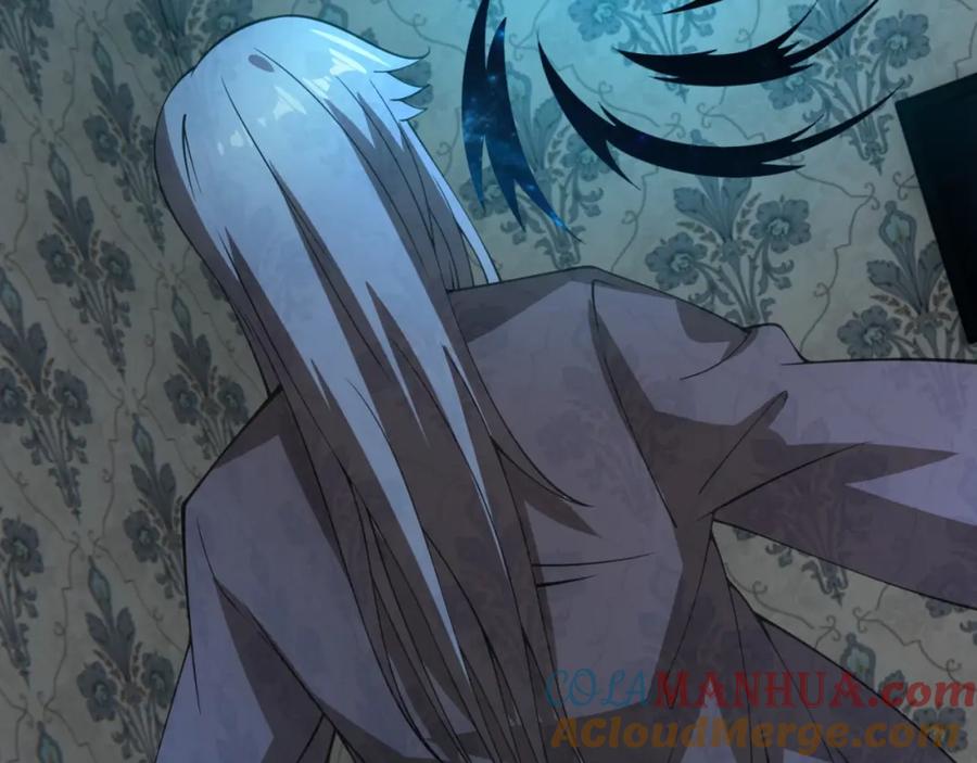 第197页