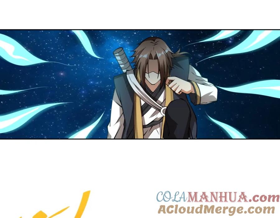 第201页