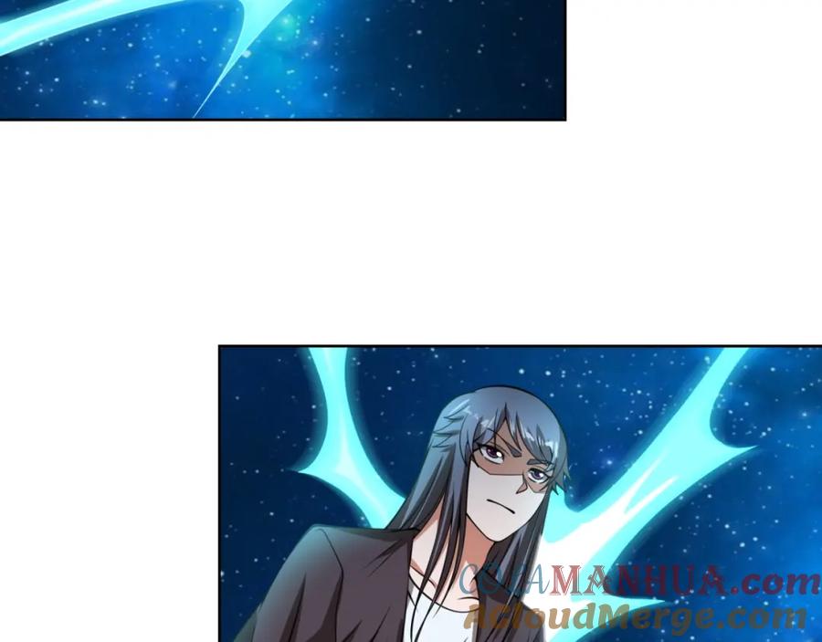 第205页