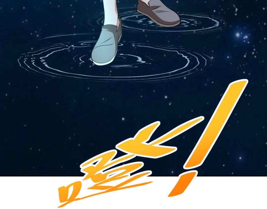 第210页