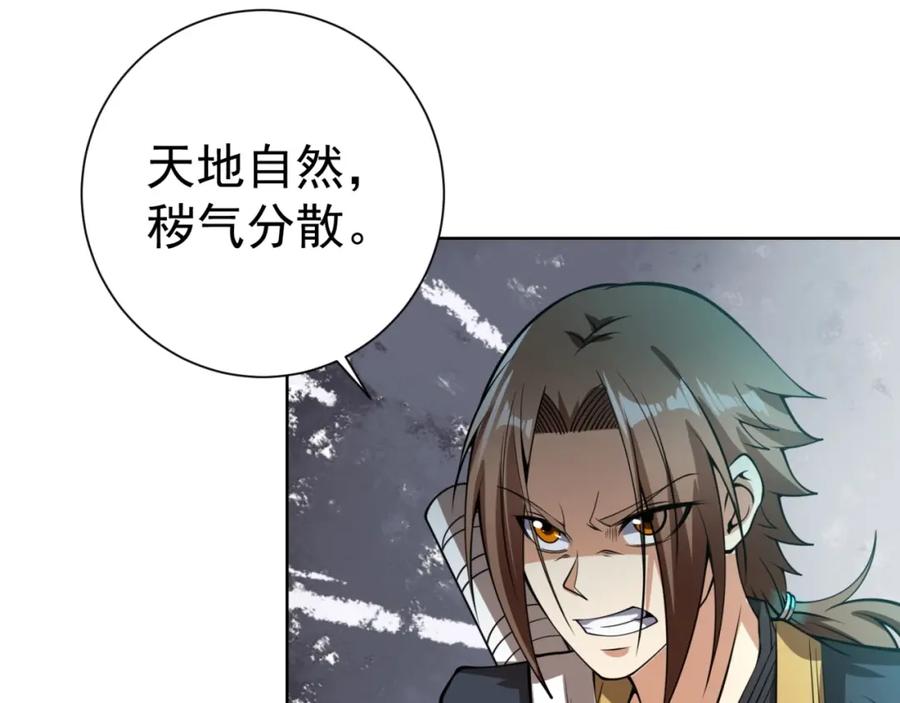 第211页