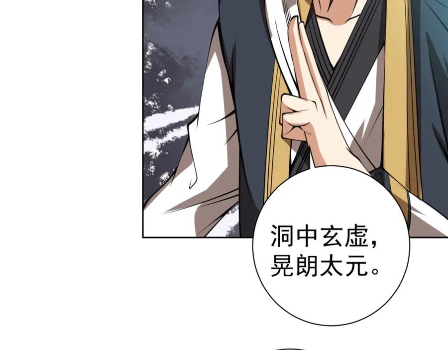第212页