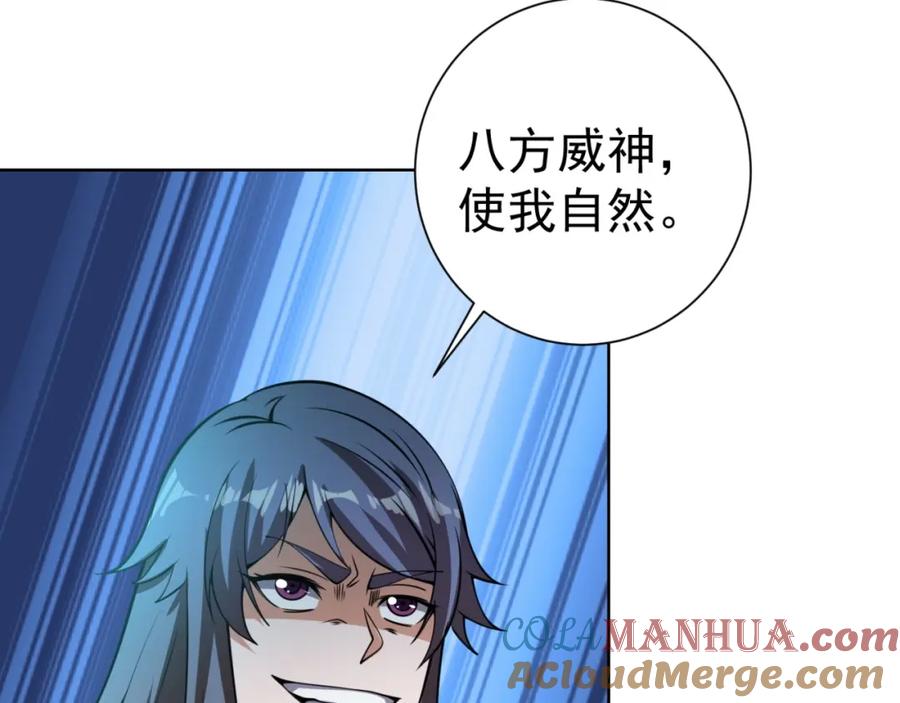 第213页