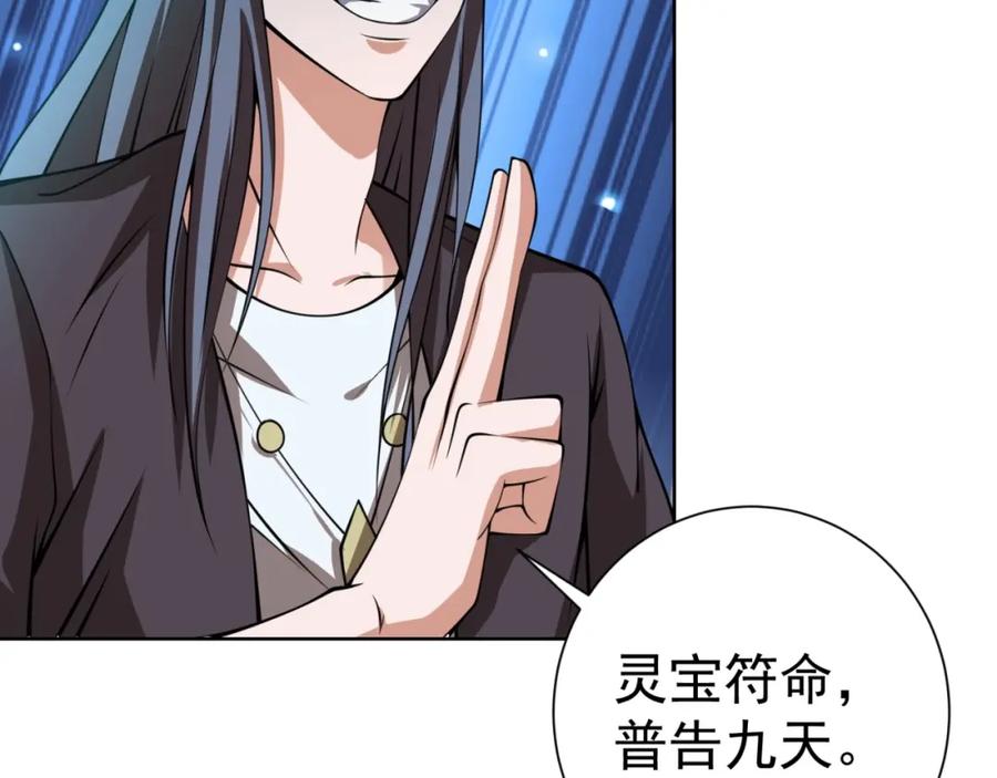 第214页