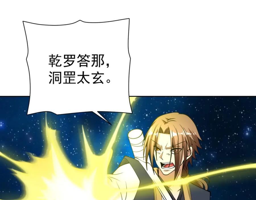 第216页