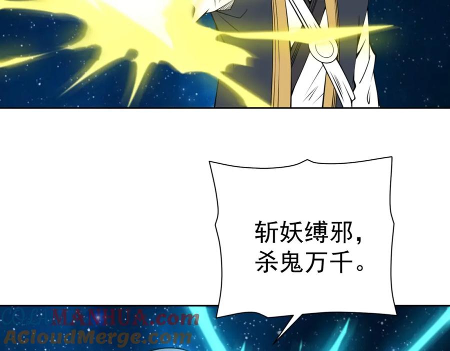 第217页