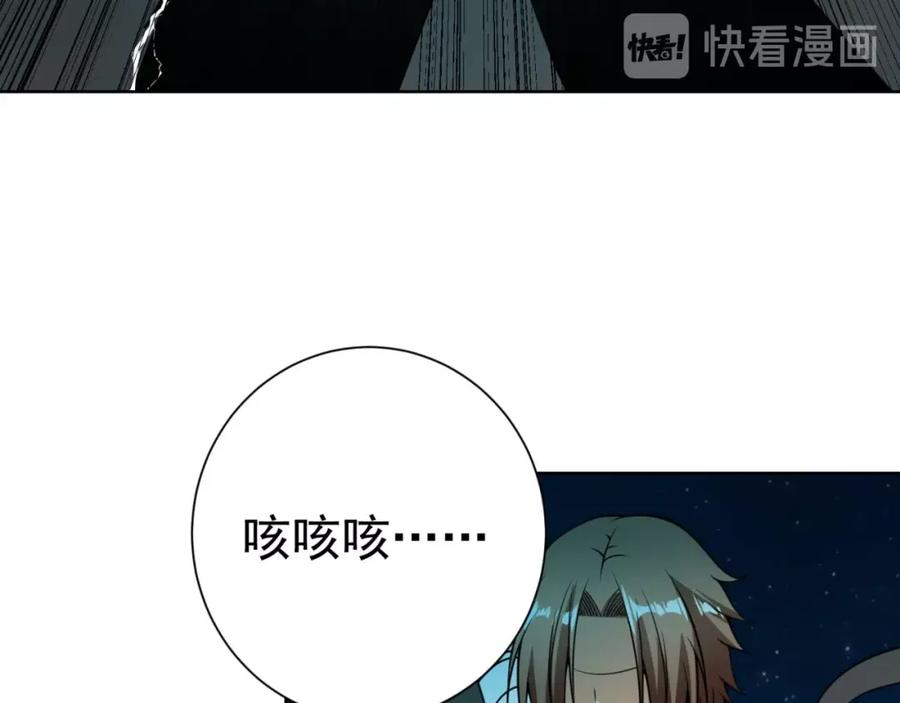 第222页