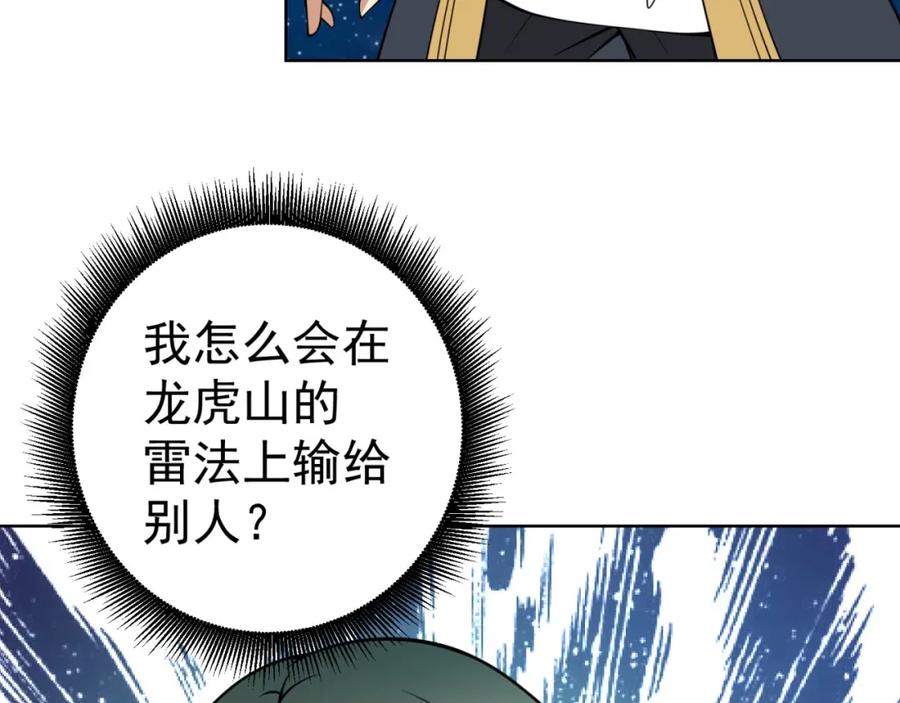 第224页