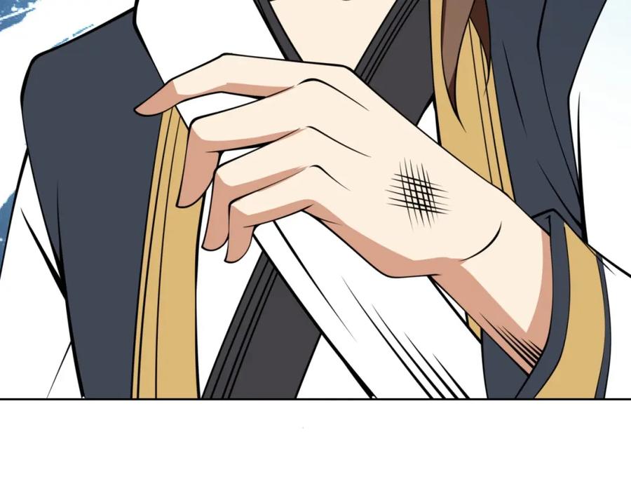 第226页