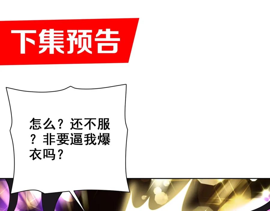 第228页
