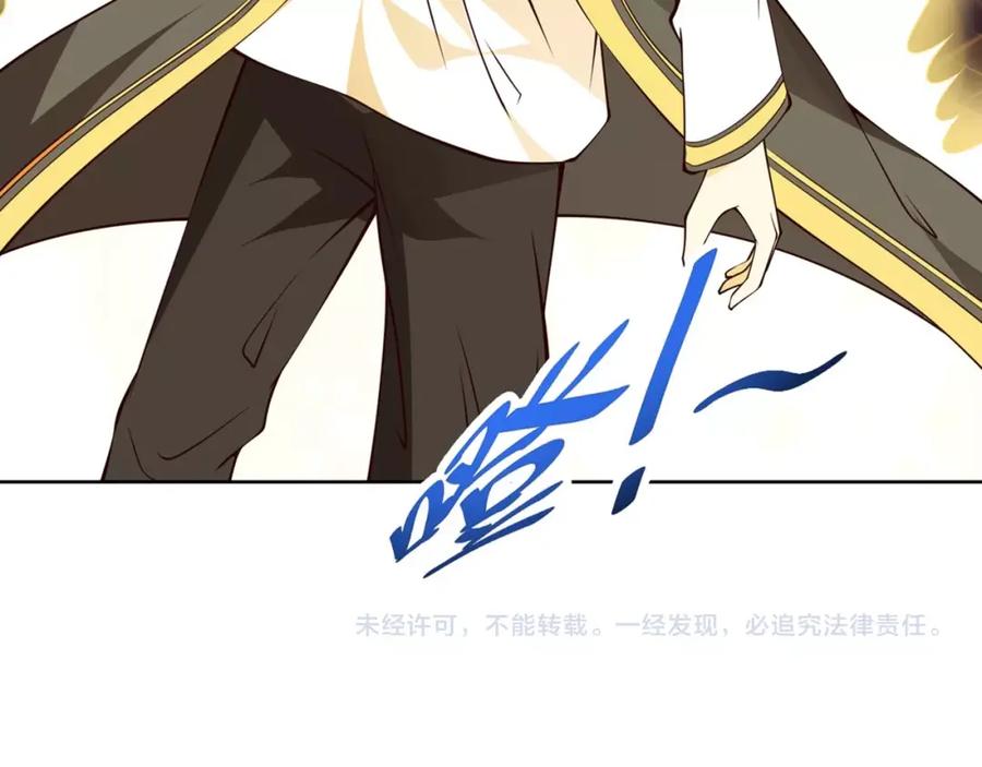 第230页