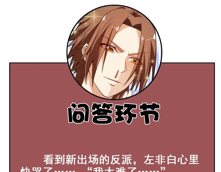 第231页