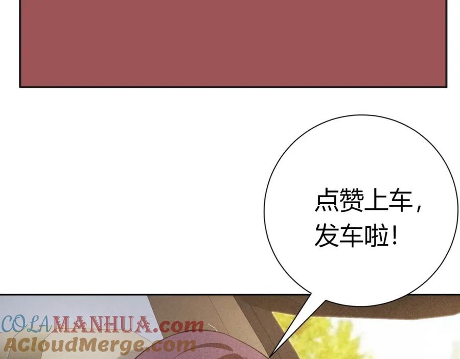 第233页