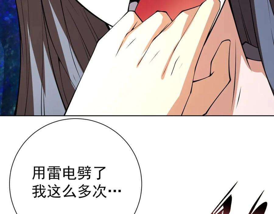 第166页