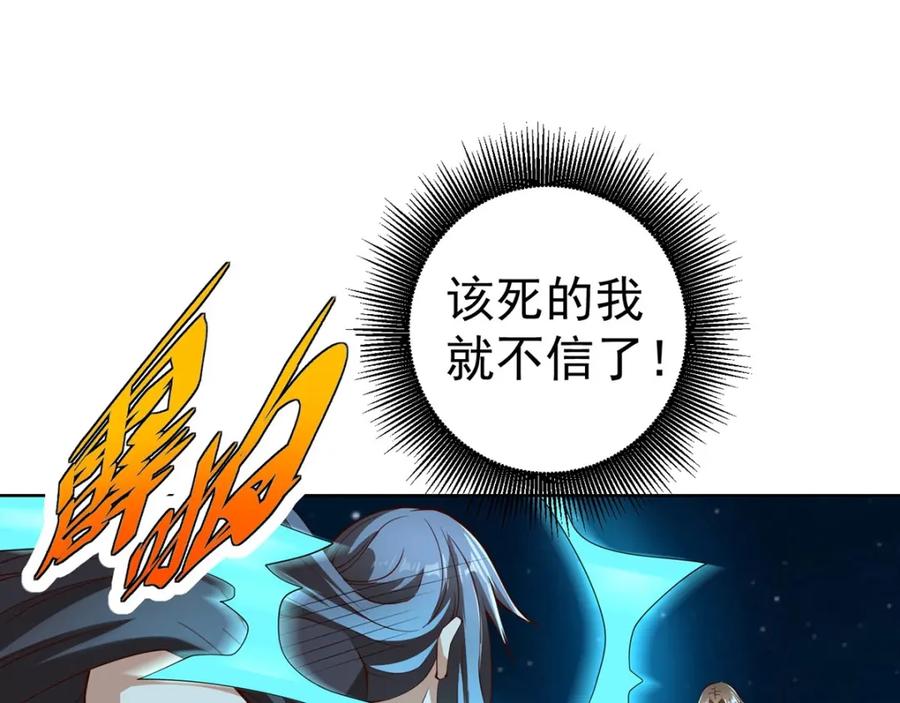 第190页
