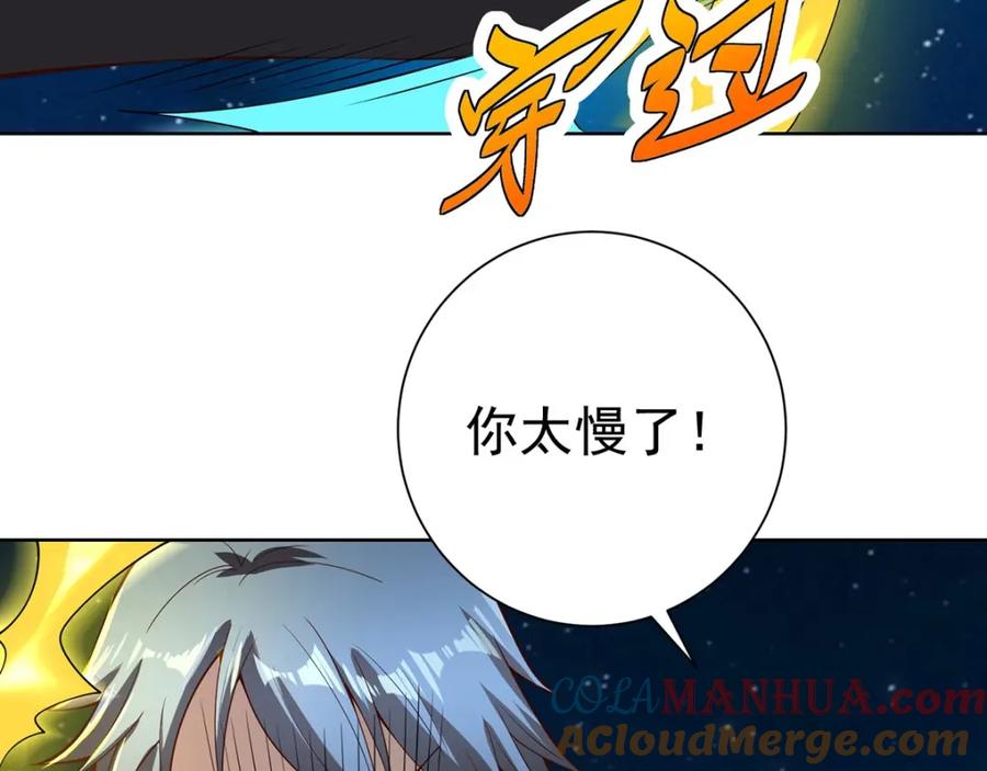 第193页