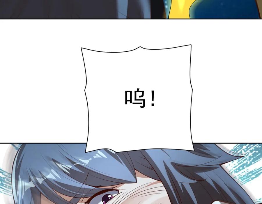 第199页