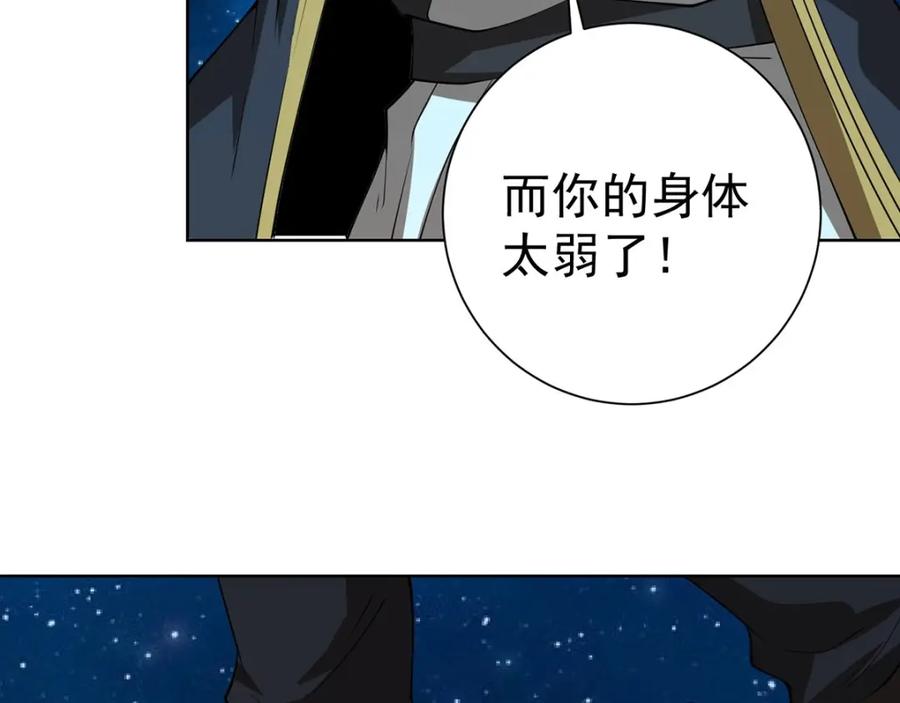 第208页