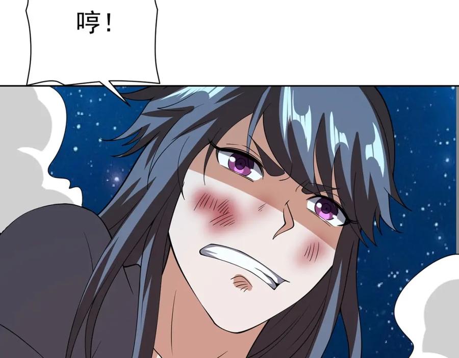 第212页