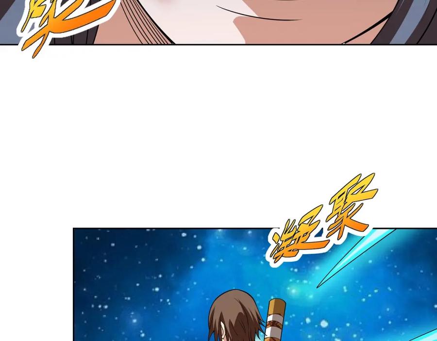 第214页