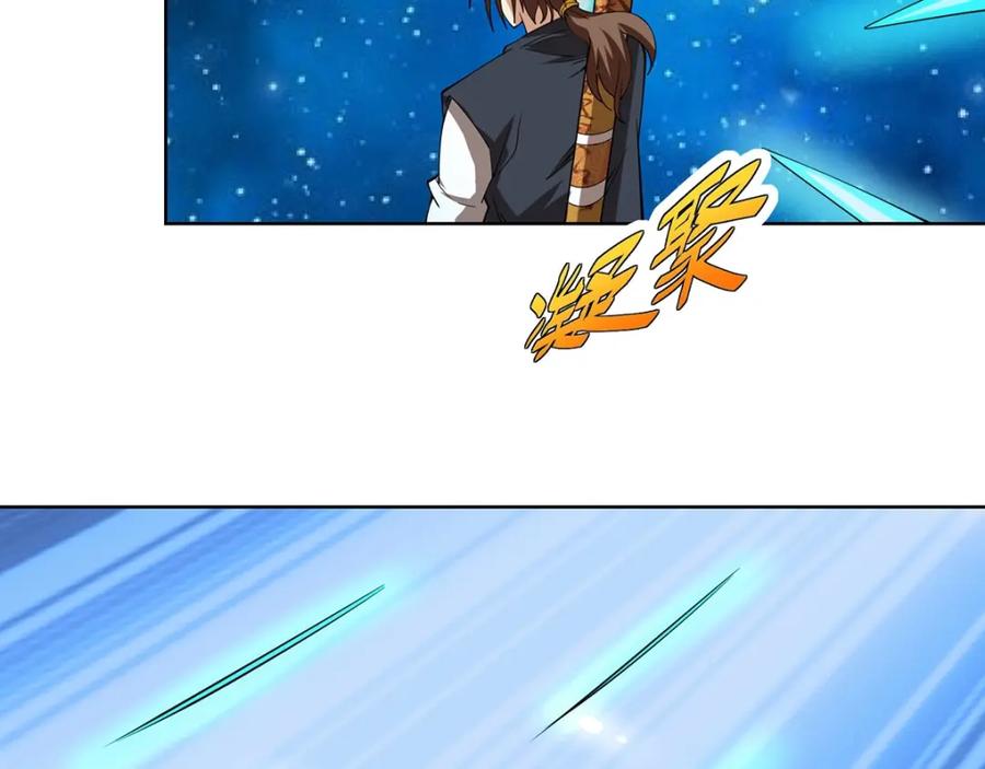 第215页