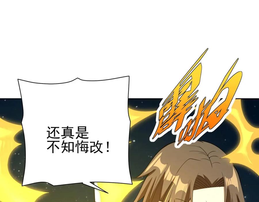 第218页