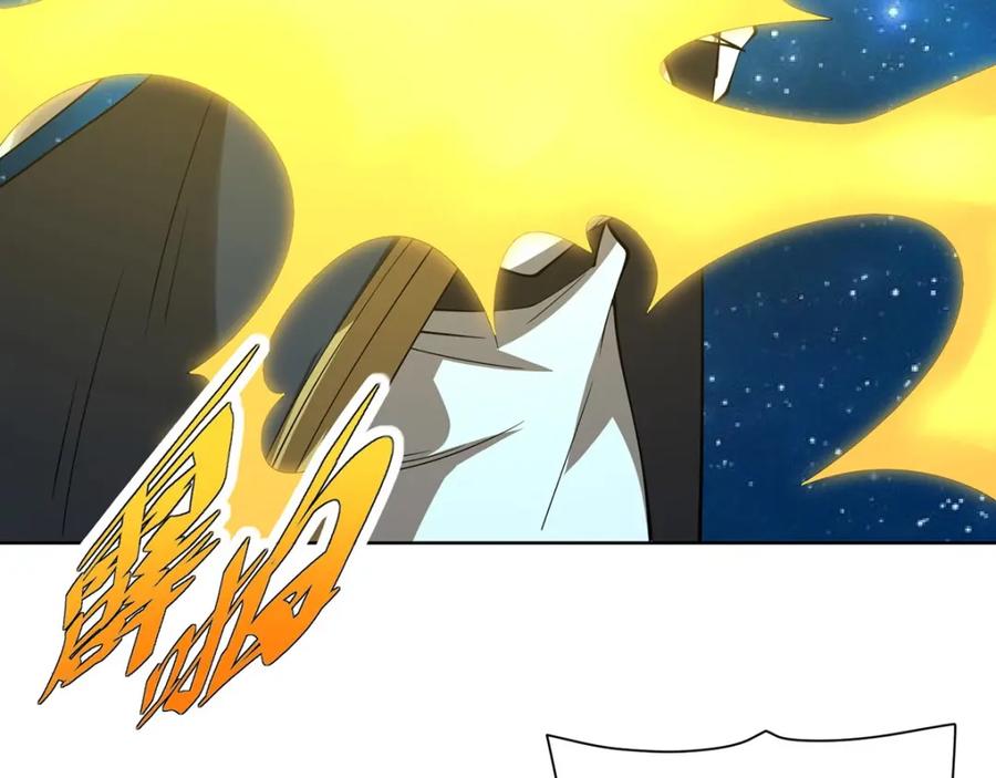 第220页