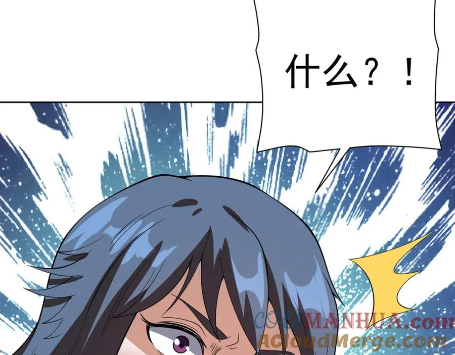 第221页