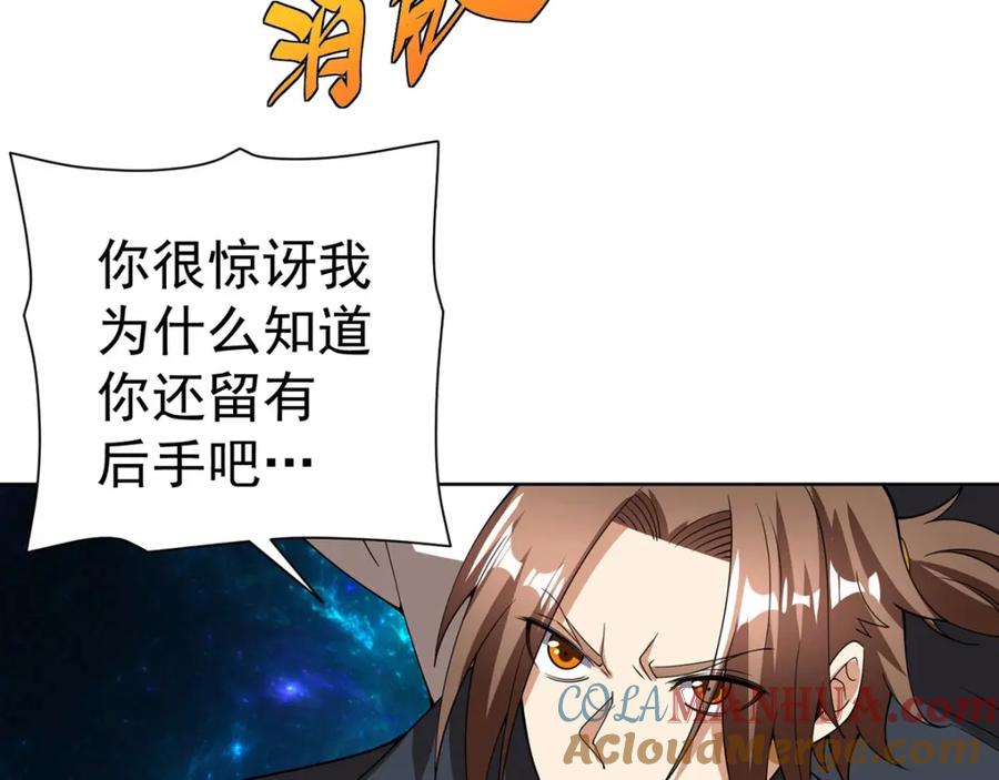 第225页