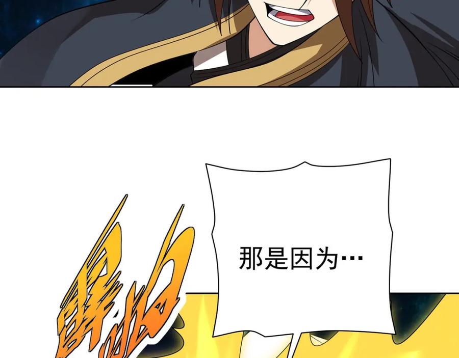 第226页