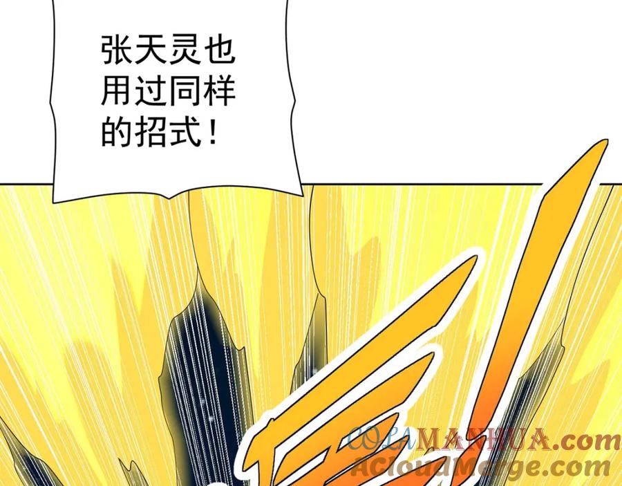第229页