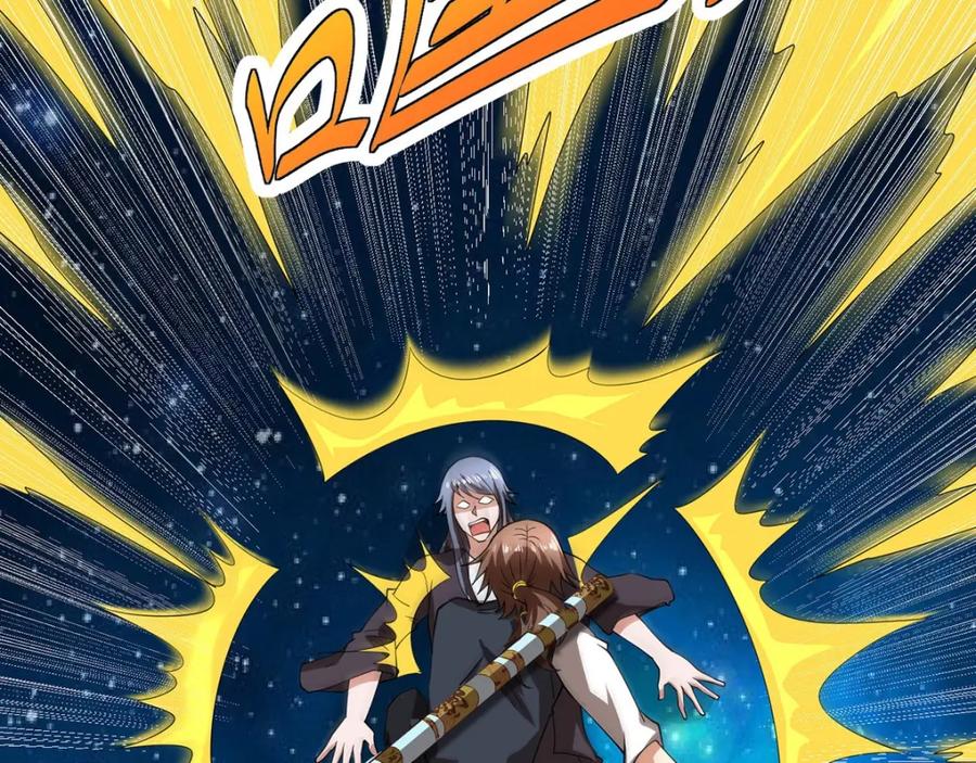 第230页