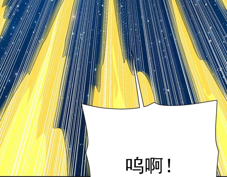 第232页