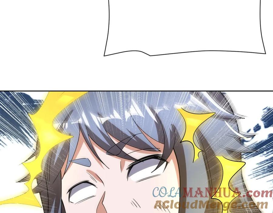 第233页